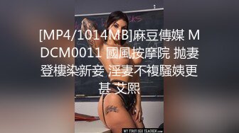 后入骚逼老婆 淫荡对白：大力点不要停-熟女-少妇