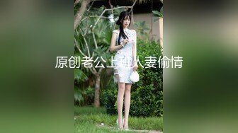 ?纯欲邻家小妹?五官精致校花级小妹妹 天花板级逆天颜值又纯又欲 萌萌的外表无套中出内射一逼白浆！