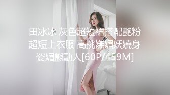 ✨丸子头艺校学妹✨很骚又主动的00后女大学生，给男朋友带绿帽 被操到高潮，表面乖巧的萌妹子背地里是个小骚货