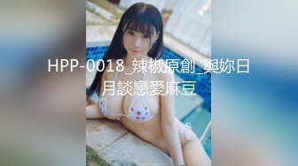 史前巨乳 面容姣好美女【你的炸炸】粉嫩大肥鲍 一对吊钟大木瓜逆天 XXOO自慰犹如看IMAX电影[MP4/460MB]