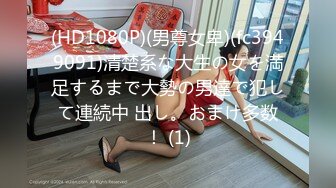 KAWD-986 [中文字幕]1カ月間セックス禁止した後のムラムラ限界で自らチ●..を振って振って振りまくりビクンビクン好き勝手イキまくる絶倫騎乗位 桜もこ