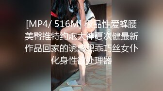 大家想代替吸奶器吗？用自己的嘴帮助她把乳汁吸出来，赶紧报名咯！