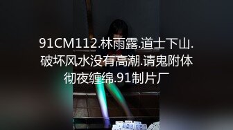 “插爆我的烧逼好吗”粗口淫语挑逗，声音甜美00年顶级反差御姐【安娜】拜金婊高价露脸定制，自调自黑丑态变母狗求肏真是拼了 (4)