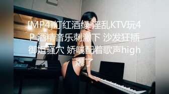 [MP4/ 221M] 和黑丝美女同事去她家里偷情（她老公出差了）骚的很完美露脸l