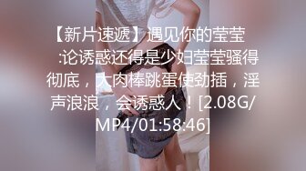 STP15745 黑衣辫子妹子，情趣装蹲着口交骑坐大力猛操呻吟诱人