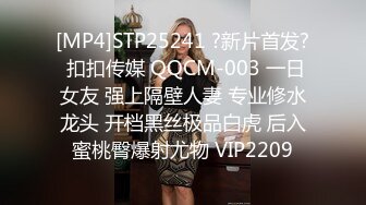 爱情故事2022-1-10(2)