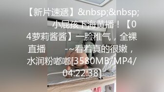 【自整理】十个眼镜九个骚，还有一个是闷骚，眼镜御姐就爱吃胡萝卜，凡是肉棒都要放嘴里含两下！——Pornhub博主Izanykata最新高清视频合集【73V】 (19)