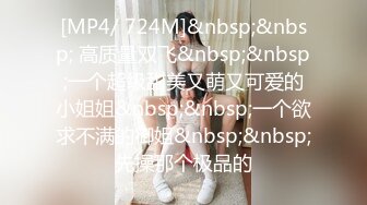 【臀控狂喜】韩国BBW巨乳肥尻模特「realassbunny」OF大尺度私拍 男人的极品后入炮架子【第八弹】 (2)