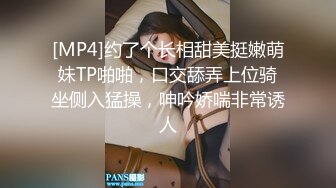 福利姬 新晋极品一线天白虎嫩鲍学妹 莉莉嗷 肉偿少女Cos甘露寺 摄影师侃油 爆肏极品饱满嫩穴爽炸天