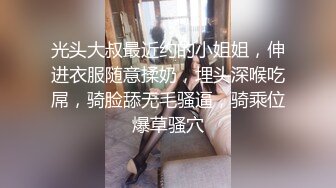 【情侣❤️淫乱私拍】NmD3c✨ 极品御姐反差女神床上淫乱一面 被男友肉棒干的嗷嗷叫 遭熟人认出威胁逼迫分手 (8)