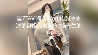 [2DF2]3位中年男合伙高价约操性感黑丝援交美女,颜值样貌堪称一流,身材操棒,3人轮流爆插内射,边干边拍! - [MP4/21MB][BT种子]