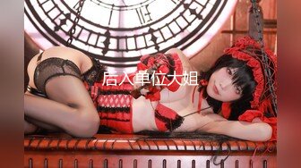 ABP-772 ボクの姉・愛音まりあとエッチなふたりぐらし 近親相姦シリーズNo.004 完全主観SEX4時間 PART2