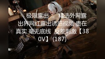 青春无敌粉嫩邻家小妹妹✅乖乖清纯美少女 衣服还没脱完被后入一边打屁股一边辱骂用力操，清纯小仙女