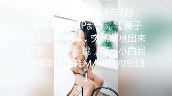 《台湾情侣泄密》台塑高层利用职权让美女秘书乖乖听话爬上床 (1)