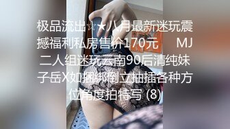 性福男人一王四后 口交啪啪 女女叫揉奶掰穴 很是淫荡