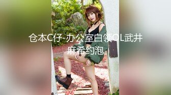 《震撼福利✿超强✿乱伦》真实原创大神偸情乱伦亲人之间的秘密禁忌之恋最让人着迷一场疯狂的性爱