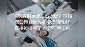 济南大学城商业街楼道和女子学院女大偷情，女大可y