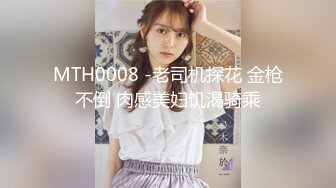 [MP4/686M]91完美女神【丽萨】爱吃J的可爱女友最新啪啪性爱私拍 神似景甜 爆操粉穴 内射口爆 完美露脸