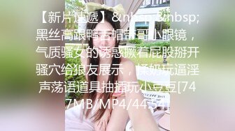 《惊艳✿网红私拍✿泄密》露脸才是王道！万人求购Onlyfans女神游戏主播巨乳网红反差婊pimnalin顶级私拍被各种肏