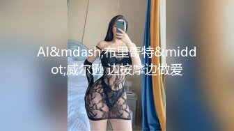 [MP4/ 780M] 极品苗条精致小姐姐真会打扮撩人啊，修身长裙深深乳沟欲望沸腾冲动