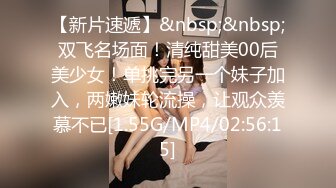 XKCCAV-8023_性闻联播3杏吧-姜洁（麻豆白佳萱 天美叶宸欣）