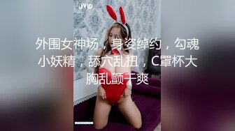 稚嫩小妹妹细致口活 女上位，叫声很诱惑