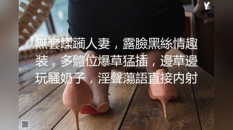 《极品瑜伽嫂子》大哥不在家嫂子又来找我了这次一通猛操再加上给嫂子准备的高潮水和震动棒直接让嫂子喊“爸爸”了视频6