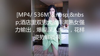 [MP4/ 427M] 老公不在家同事来串门