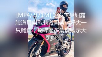 [MP4/1.5G]2023-12-15酒店偷拍 精瘦小伙和漂亮女友开房过夜中午睡醒干一炮