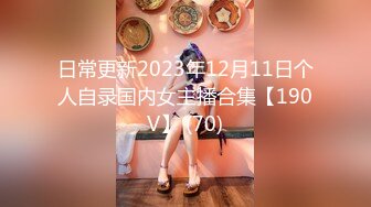 ✿稀有露脸✿ 高端ACG业界女神爆机少女▌喵小吉▌精美T3会员《月清花》古装诱惑仙女下凡 细腻嫩穴美乳 珍藏必备爆赞! (1)