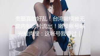 像极SHE ELLA的岛国女孩