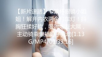 陌陌新勾搭的上海普陀妹子