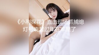 云上会所KTV之偷拍女厕所YSHS 19