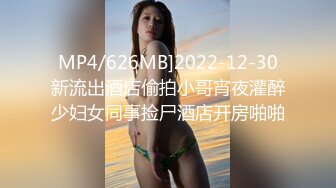 [MP4]两个美乳花臂嫩妹双飞啪啪轮流换着操