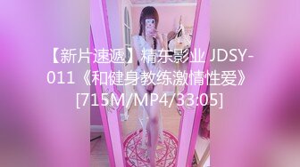 [MP4/2.4GB]七月無水福利！外企職員，推特極品媚黑反差婊【苿苿姐】堪比男人肉便器