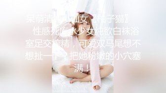 [MP4/ 1.43G]&nbsp;&nbsp;约操很能喷豹纹少妇&nbsp;&nbsp;花臂纹身一线天肥穴&nbsp;&nbsp;深喉大屌后入爆操&nbsp;&nbsp;搞完看床上湿了一片