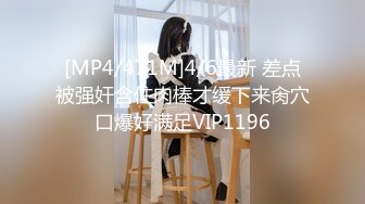 办公大楼女厕全景偷拍多位漂亮的美女职员各种姿势嘘嘘 (6)