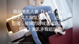 【新速片遞】&nbsp;&nbsp; ✨泰国淫趴皇后「honeytipsy」男女人妖通吃OF多男多女混战实录 假面双飞淫乱派对[375MB/MP4/8:50]