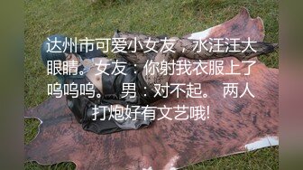 高颜值女友给我吃鸡吧-打电话-内射-留学-简芥