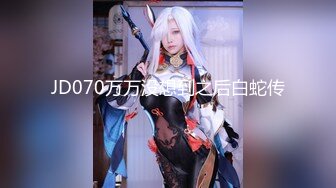 【新片速遞】 暗藏摄像头偷窥漂亮韵味嫂子洗香香 擦身穿衣服 逼毛超级旺盛[248MB/MP4/02:18]