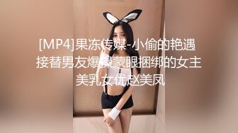 韩国金先生约炮舞蹈学校美女 SM器具啪啪啪