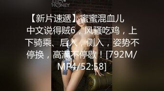 后入前女友叫床声大骚逼紧