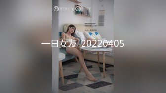 【中文字幕】FIRST IMPRESSION 164 耻ずかしがり屋のエッチ好き！乳首が感じ过ぎちゃう新世代アイドル美少女AVデビュー 佐々木さき