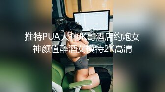 上集 已婚老板背着老婆包养大学生 口活超棒 骚逼超紧比操老婆的大松逼爽多了 偷情好刺激