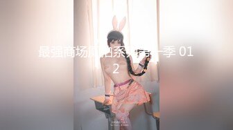 [MP4]黄衣黑裙少妇酒店啪啪肉肉身材口交侧入骑乘大力猛操