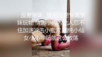 实测男生在里面出来了女生会怎么处理？