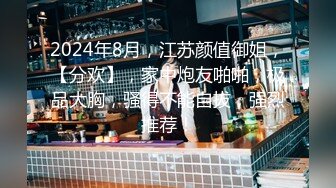 [MP4/846MB]2023.12.03【酒店偷拍】寒假前的疯狂，挑战不同姿势，学生妹被男友花式玩弄中