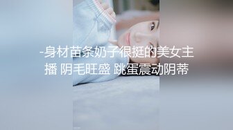 STP23697 【钻石级推荐】猫爪传媒最新剧情力作-画家的女学徒 老师...能触动我的敏感带吗 清纯女神寻小小