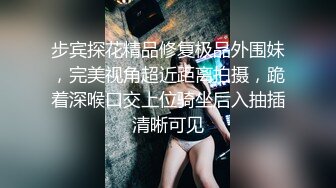 MP4/ 562M] 黑丝长腿美女 被无套输出 上位骑乘骚叫不停 奶子哗哗 操的白浆直流