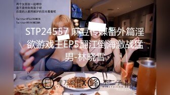 地鐵扶梯掀起極品美婦裙底偷窺圓潤的翹臀